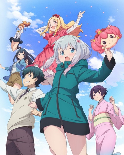 - / Eromanga Sensei /  Eromanga-sensei