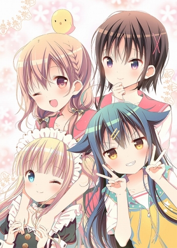   / Hinako Note