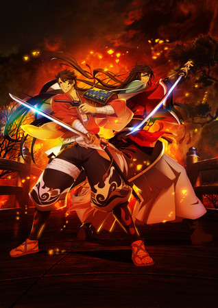    / Katsugeki! Touken Ranbu