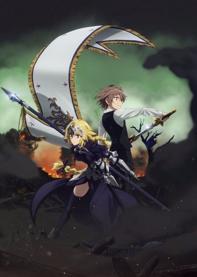 :  / Fate: Apocrypha