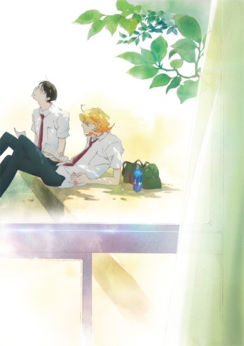  | Classmate | Doukyuusei