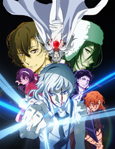    :   / Bungou Stray Dogs: Dead Apple /    