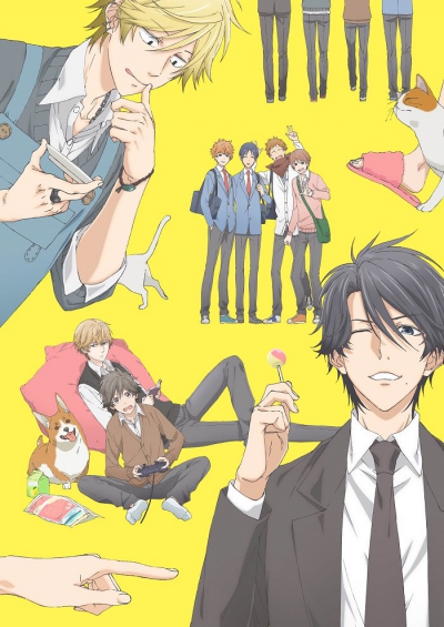    / Hitorijime My Hero /    / Monopoly My  Hero