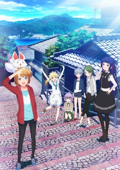     / Sora to Umi no Aida