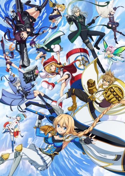   / Hangyakusei Million Arthur
