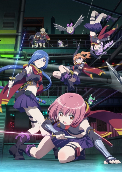   / Release the Spyce