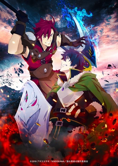    / Tate no Yuusha no Nariagari