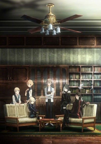   - II / Lord El-Melloi II-sei no Jikenbo