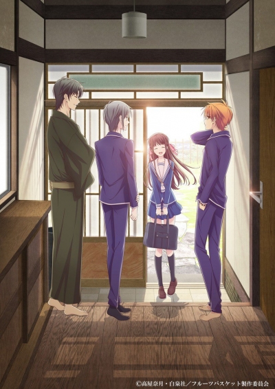   / Fruits Basket (2019)