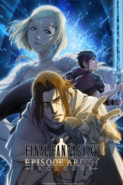   XV:    / Final Fantasy XV: Episode Ardyn Prologue