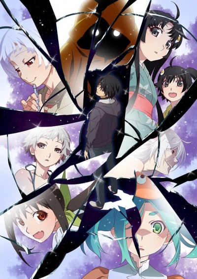  :  / Zoku Owarimonogatari