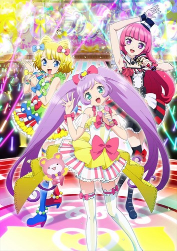   / PriPara