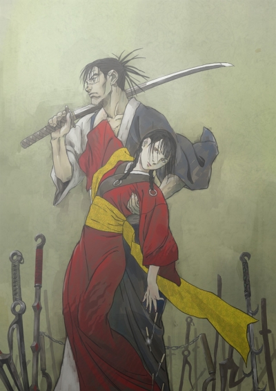   / Mugen no Juunin: Immortal
