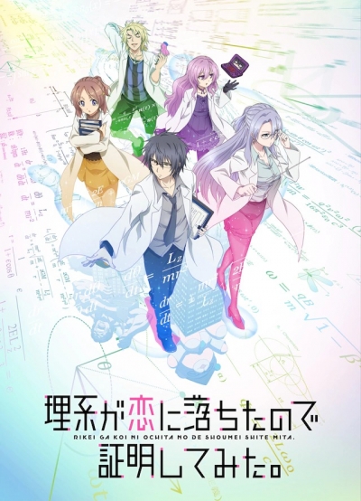       / Rikei ga Koi ni Ochita no de Shoumei shitemita.