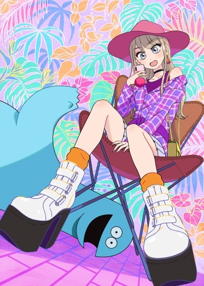    / Gyaru to Kyouryuu