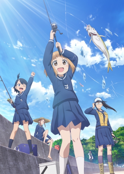      / Houkago Teibou Nisshi