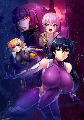 Taimanin Asagi 2 /     2