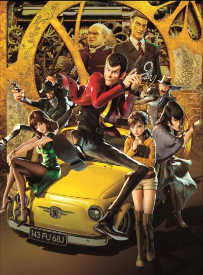  III:  / Lupin III: The First