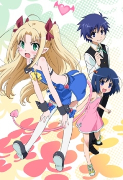   / Astarotte no Omocha!