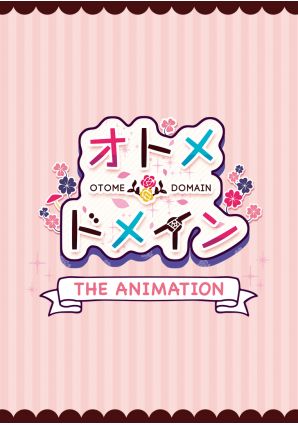   / Otome Domain The Animation