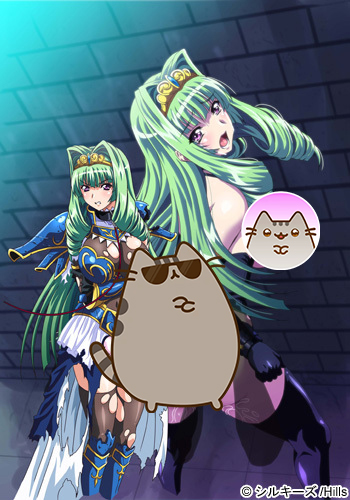-  / Himekishi Olivia