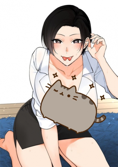   / Muramata-san no Himitsu