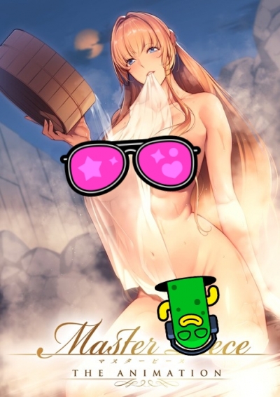 Master Piece The Animation / 