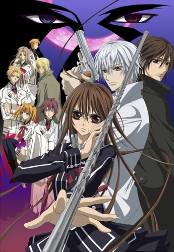 - [TV-2] / Vampire Knight Guilty