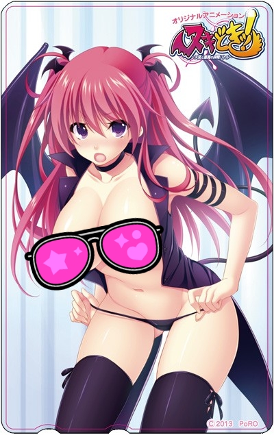   ! ~    ~ / Nuki Doki! Tenshi to Akuma no Sakusei Battle