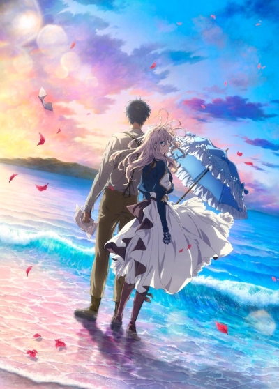  .  / Violet Evergarden Movie
