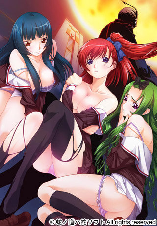  :   / Kurutta Kyoutou: Danzai no Gakuen