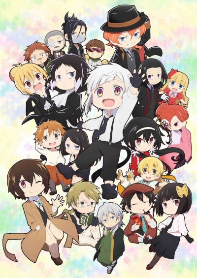    :   / Bungou Stray Dogs Wan!