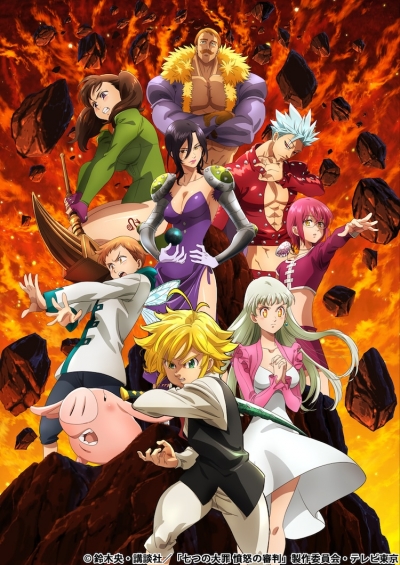    4  / Nanatsu no Taizai: Fundo no Shinpan -4