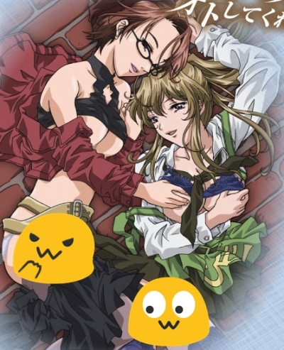 Accelerando: Datenshi-tachi no Sasayaki /  