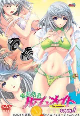    / Kininaru Roommate