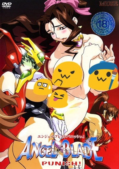   - ! / Angel Blade Punish!
