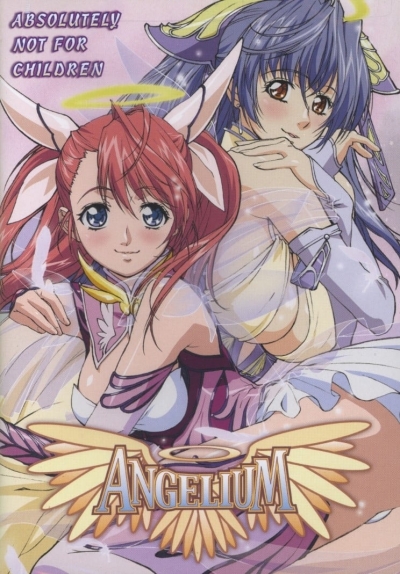  / Angelium