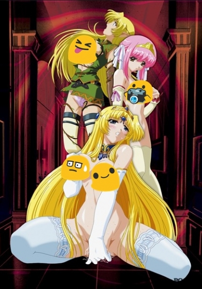    / Kijoku: Princess Double Kari / Slutty Princess Diaries