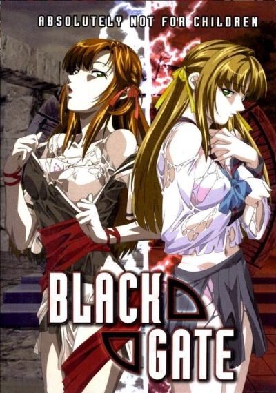 ׸  / Black Gate Kanin no Gakuen