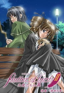 Касание девственницы 2 Сезон / Flutter of Birds 2 Tenshitachi no Tsubasa