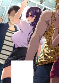    / Ajisai no Chiru Koro ni