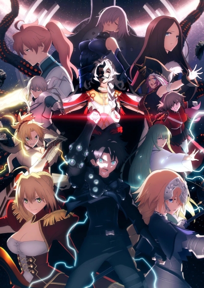 / :     / Fate/Grand Order: Shuukyoku Tokuiten - Kani Jikan Shinden Solomon