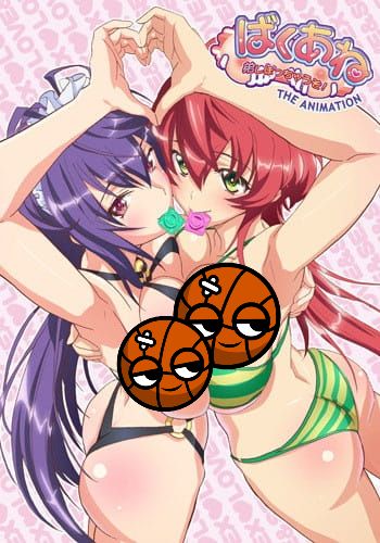   ! / Baku Ane: Otouto Shibocchau zo! The Animation
