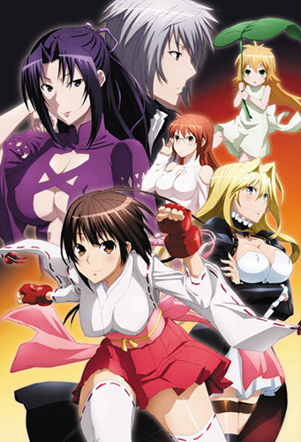  [-2] / Sekirei