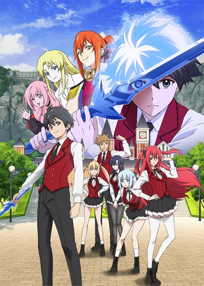      / Hyouken no Majutsushi ga Sekai wo Suberu