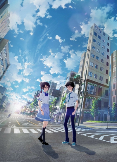   ,     / Boku ga Aishita Subete no Kimi e