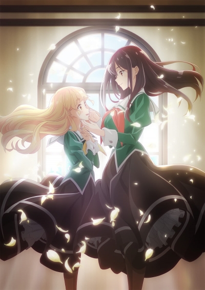     ! / Watashi no Yuri wa Oshigoto desu!