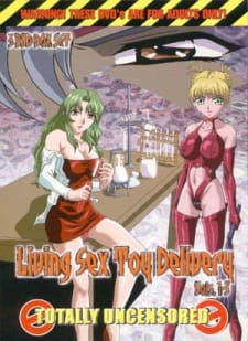      / Nikuyoku Gangu Takuhainin