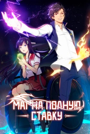     / Quanzhi Fashi /  