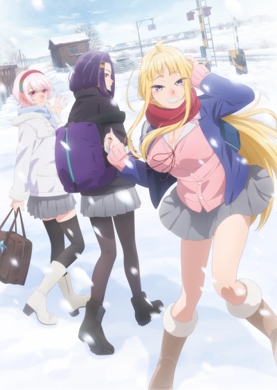 -    / Dosanko Gal wa Namara Menkoi